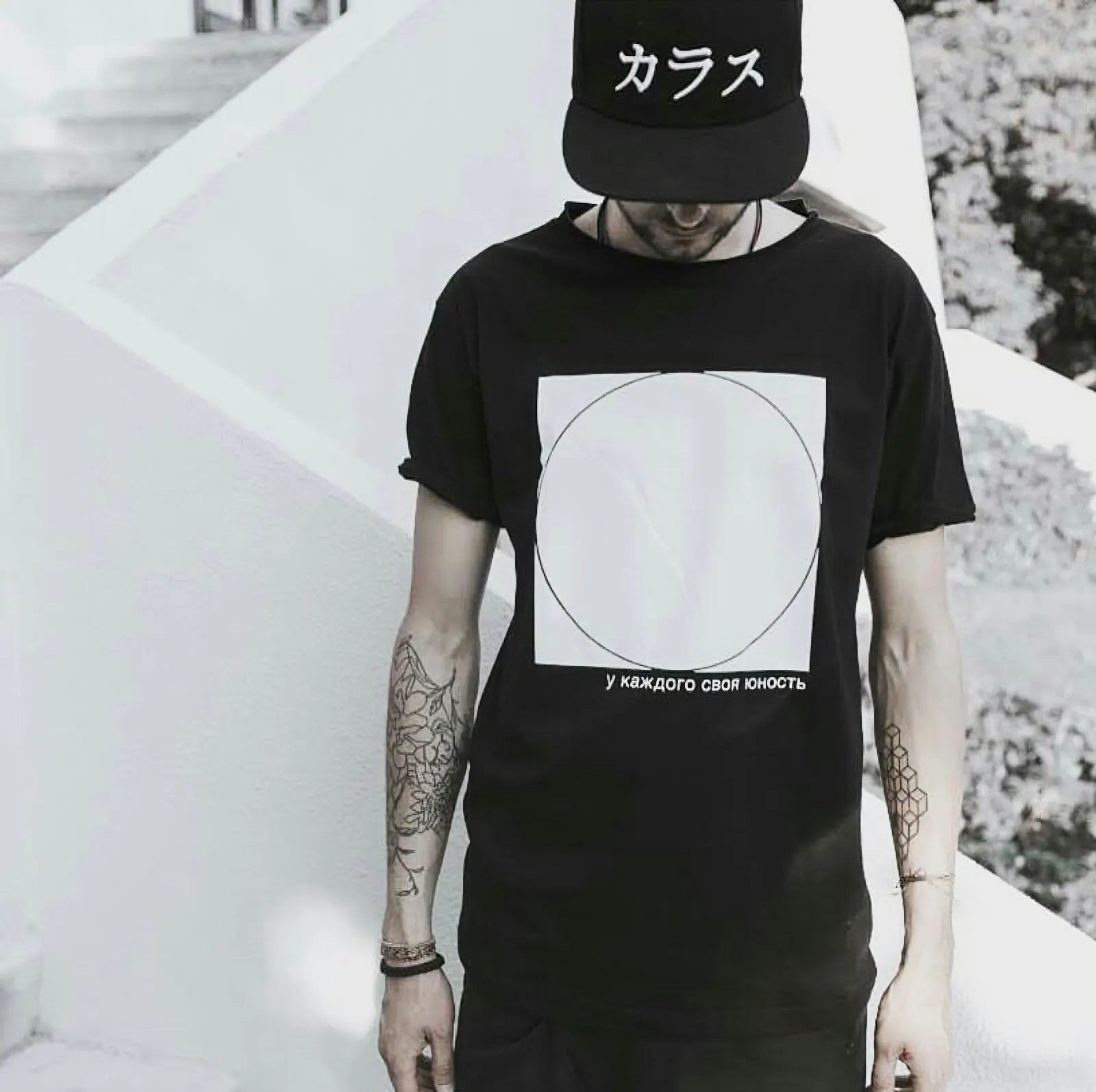 Снэп-бэк "Karasu" — 2