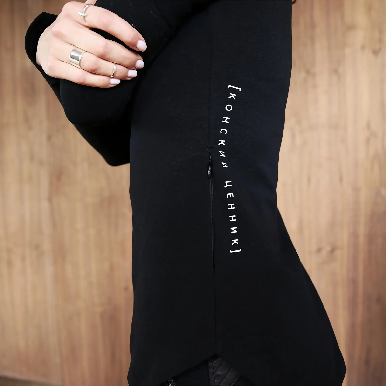 Водолазка «Moon Horse Black» — 3